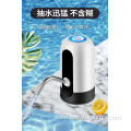 Smart Electric Rechargeable Usb Water Dispensers